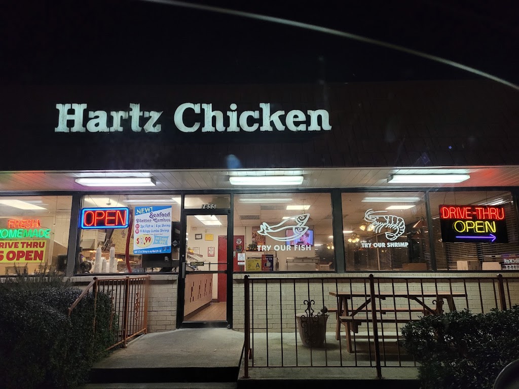Hartz Chicken Buffet | 1655 Cartwright Rd, Missouri City, TX 77489 | Phone: (281) 438-3330